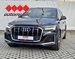 AUDI Q7 55 TFSIe quattro S line