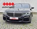 BMW SERIJA 7 M760Li v12 xDrive