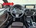 BMW X4 3.0d xDrive M