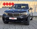 BMW X5 45e xDrive