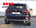 BMW X5 45e xDrive