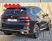 BMW X5 45e xDrive