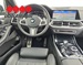 BMW X7 40d xDrive M