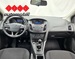 FORD FOCUS SW 1.5 TDCI