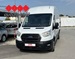 FORD TRANSIT 2.0 TDCI