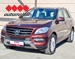 MERCEDES ML 250 BLUETEC 4MATIC