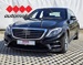 MERCEDES S KLASA 350d 4MATIC L