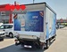 MITSUBISHI FUSO CANTER CANTER 3.0 AT *** RAMPA ***