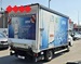 MITSUBISHI FUSO CANTER 3.0 AT *** RAMPA ***