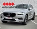 VOLVO XC60 2.0 D 4WD MOMENTUM