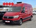 VW CRAFTER 2.0 TDI *** HLADNJAČA ***