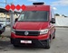 VW CRAFTER 2.0 TDI *** HLADNJAČA ***